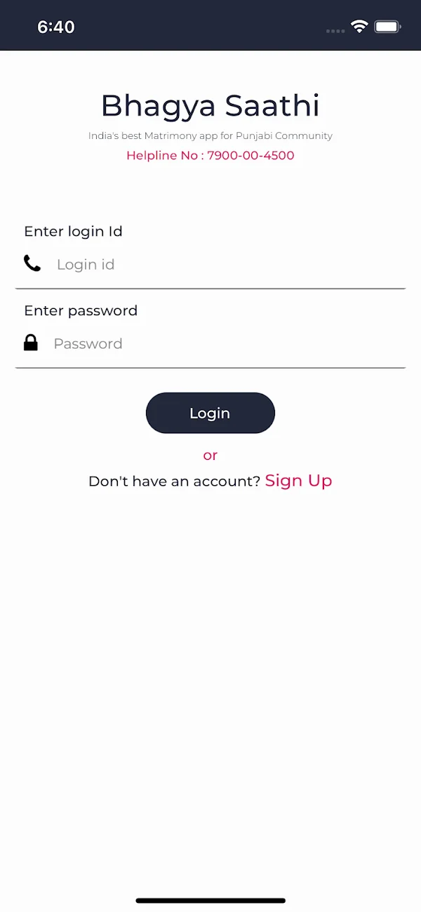 Bhagya Saathi official store screenshot: sign-in screen
