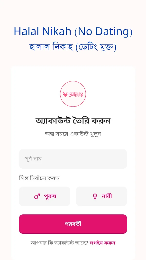 denmohor: official store screenshot 2