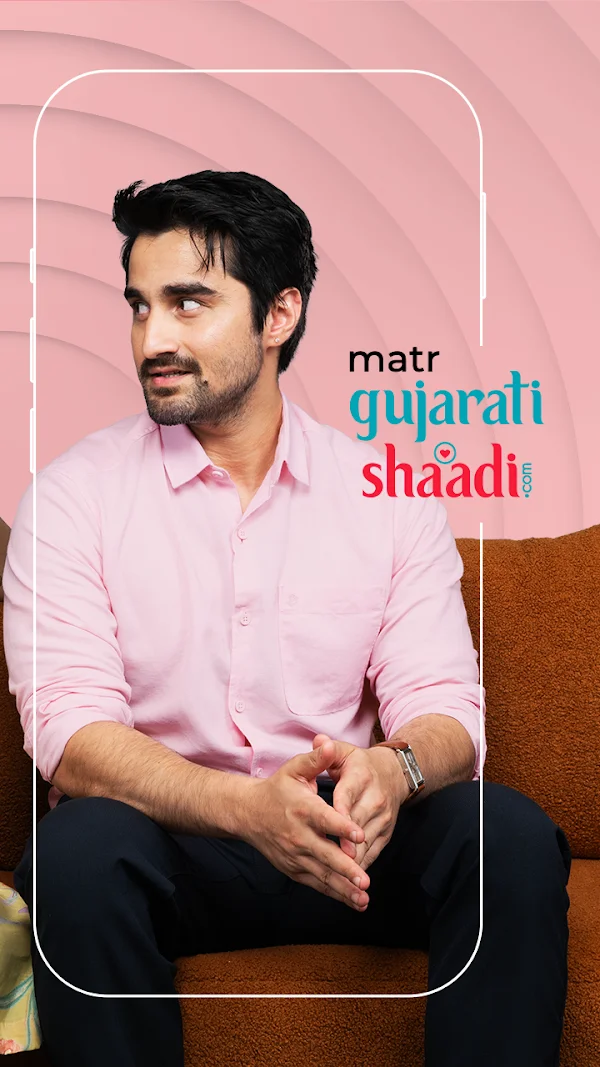 gujarati-shaadi: official store screenshot 2