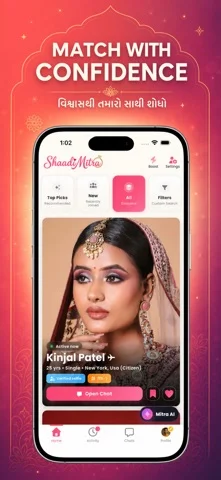 ShaadiMitra Gujarati Matrimony: official store screenshot 2